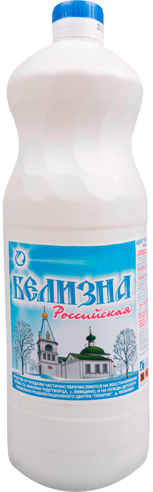 Отбеливатель Белизна Люкс 1л.