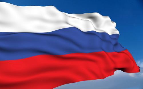 Поздравляем с Днем независимости России!