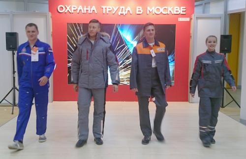 Дефиле от Группы компаний «Спецобъединение» на выставке «Охрана труда в Москве 2014»