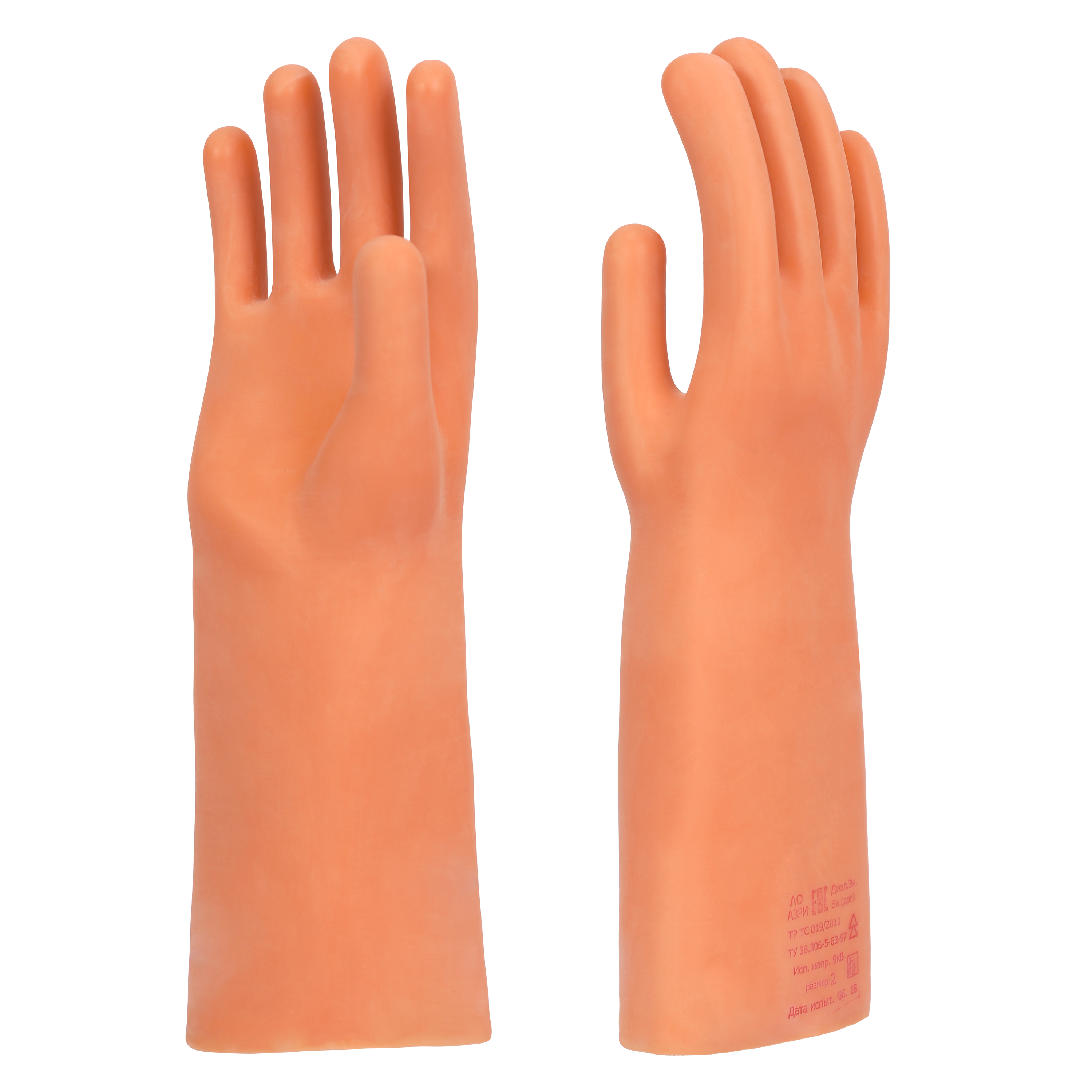 диэлектрические перчатки до 1000в бесшовные. перчатки диэлектрические 4 размер. перчатки диэлектрические класс 0 гост 12. перчатки резиновые диэлектрические азриэлектро класс 0. диэлектрические перчатки коврики боты цена.