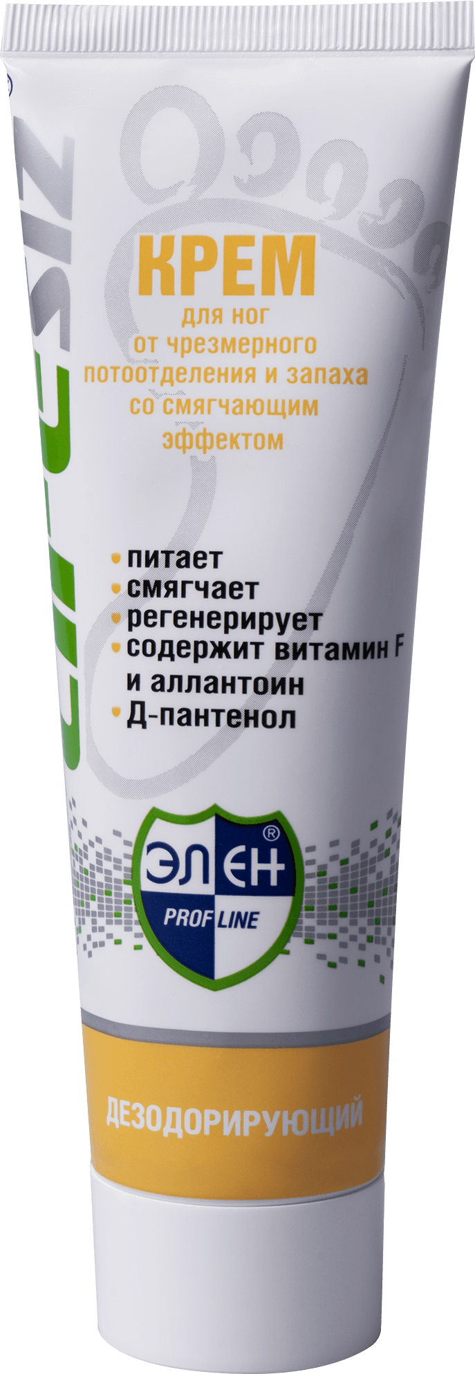 Крем Элен Где Купить