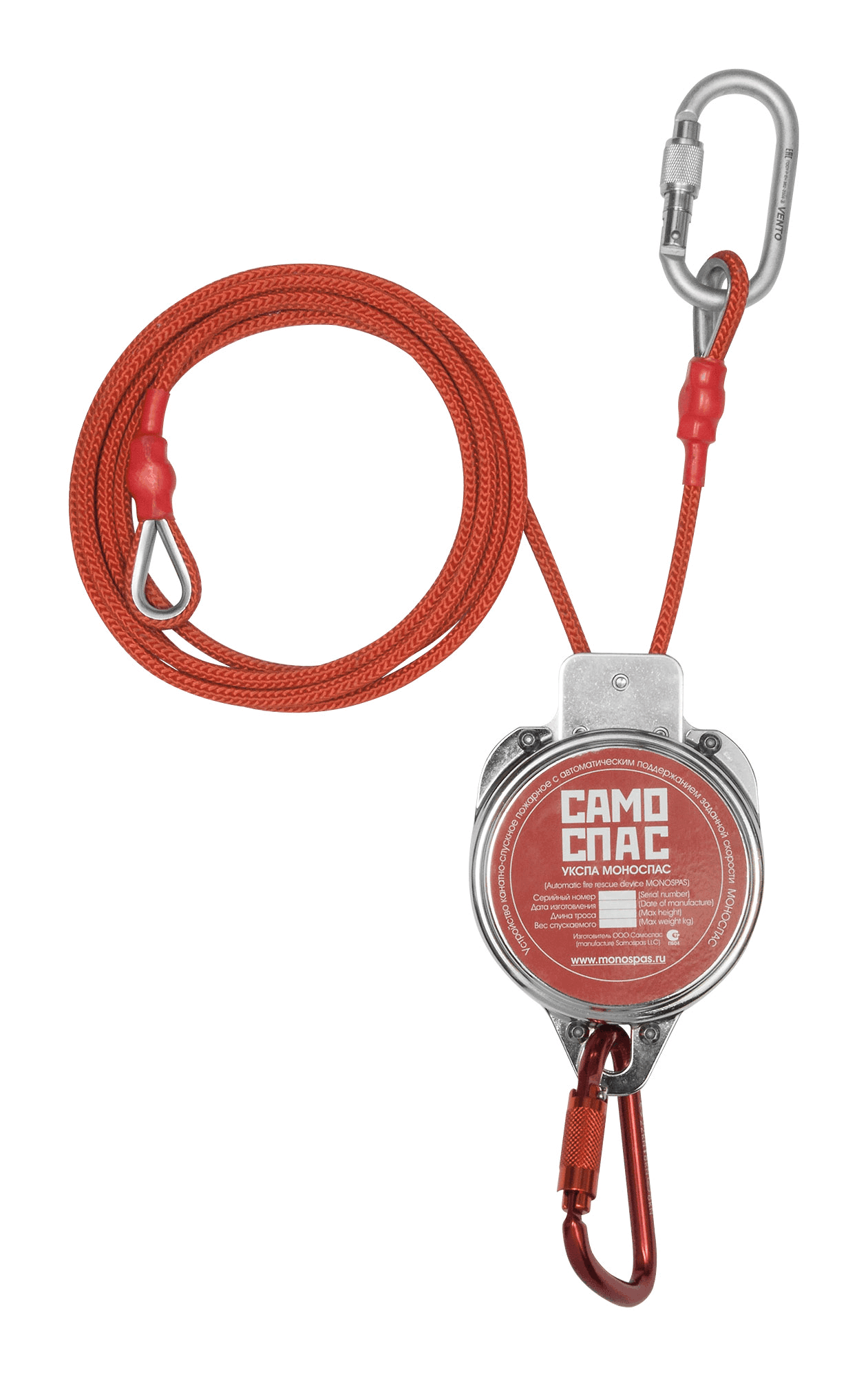 Самоспасатель индивидуальный МОНОСПАС 30 (ss KSPA-M)