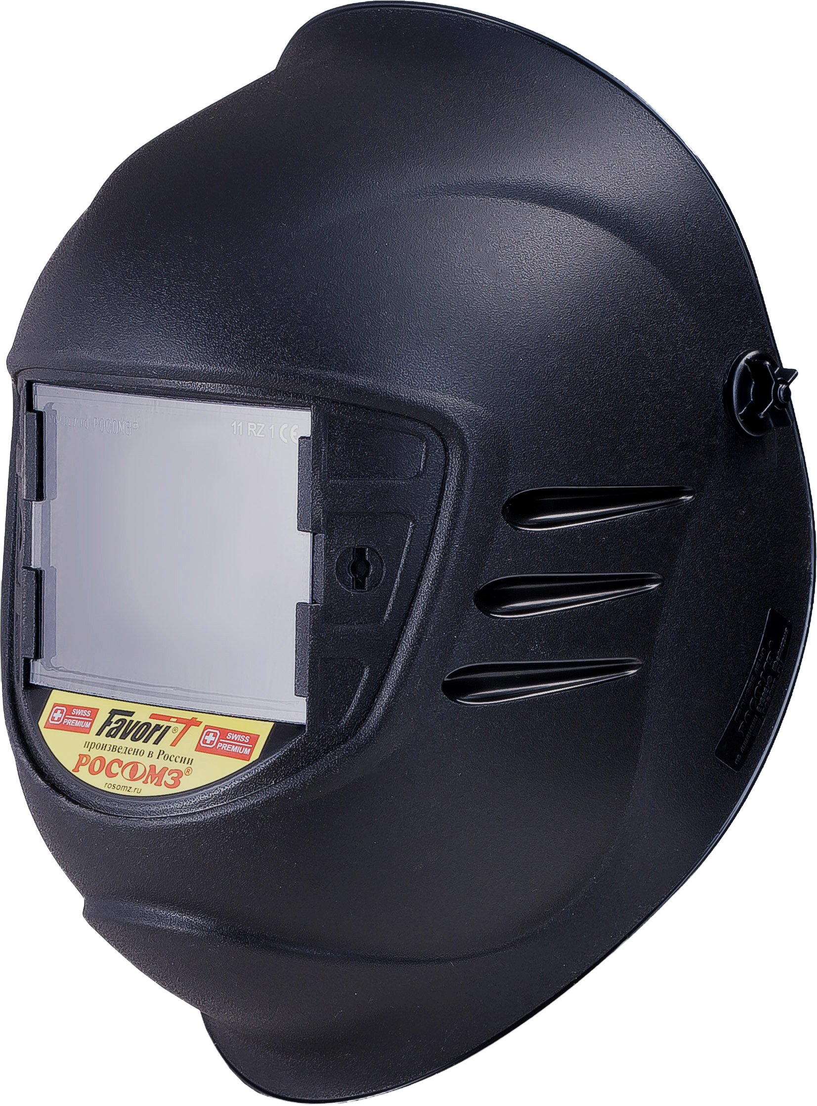 Щиток защитный нн 10