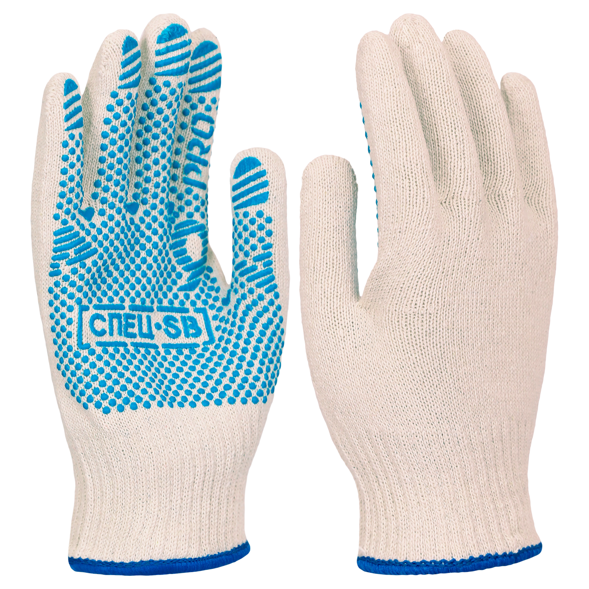 Перчатки трикотажные с ПВХ СПЕЦ-SB® PRO