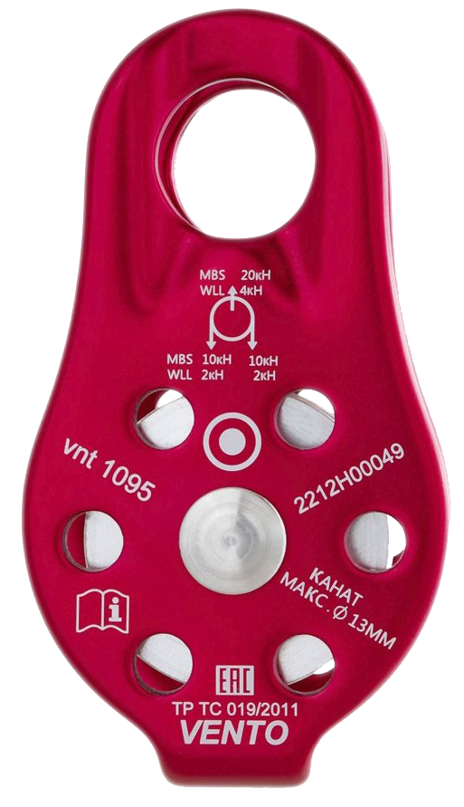 Блок-ролик одинарный СПАСАТЕЛЬ (дюраль) (vnt 1095)