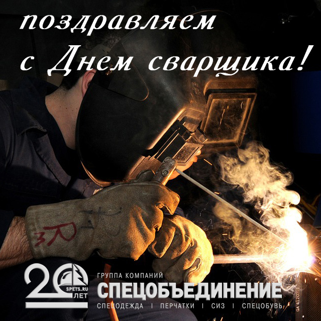construction-681554_960_720.jpg