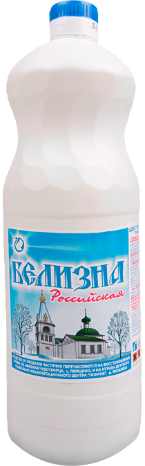 Отбеливатель Белизна Люкс 1л.