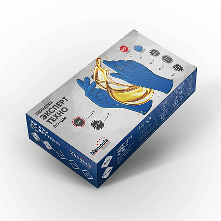 Перчатки ЭКСПЕРТ ТЕХНО (DG-026), нитрил, 0.20 мм, неопудренные, текстурированные, цвет синий