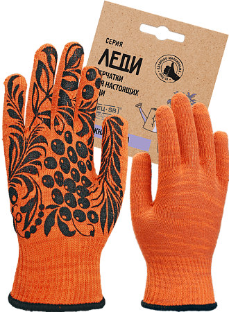 Перчатки трикотажные с ПВХ Рябина-10 оранжевый, (Пер 059Я) картонный ярлык