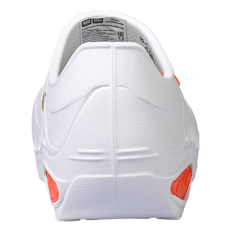 Полуботинки OXYSAFE (ОКСИСЕЙФ) с КП, ЭВА (белый/WHT)